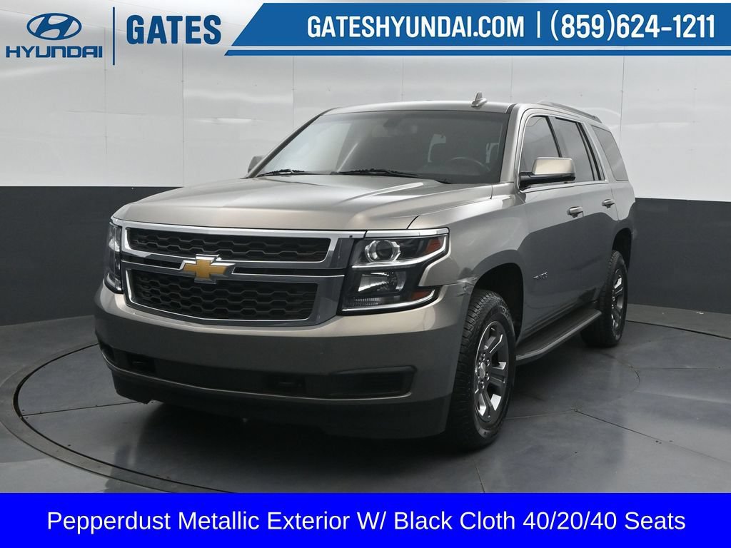 Used 2019 Chevrolet Tahoe LS w/ Skid Plate Package AWD/4WD image 6
