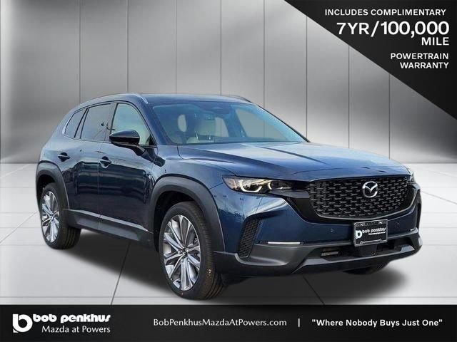 New 2026 MAZDA CX-50 AWD 2.5 S w/ Cargo Package