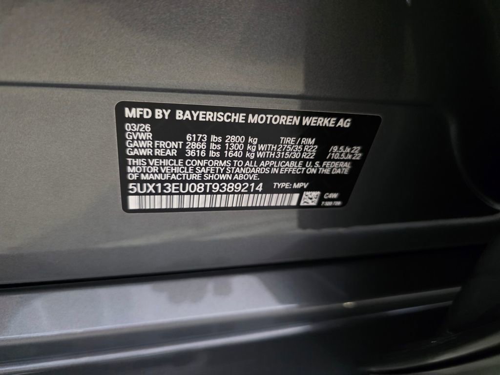 New 2026 BMW X5 sDrive40i w/ M Sport Package RWD image 17