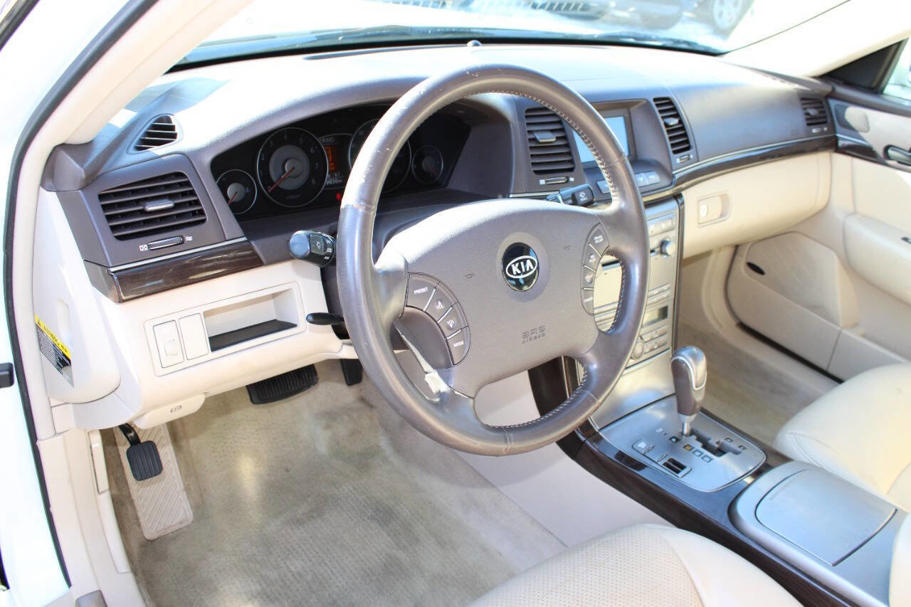 Used 2008 Kia Amanti w/ Leather Pkg image 14