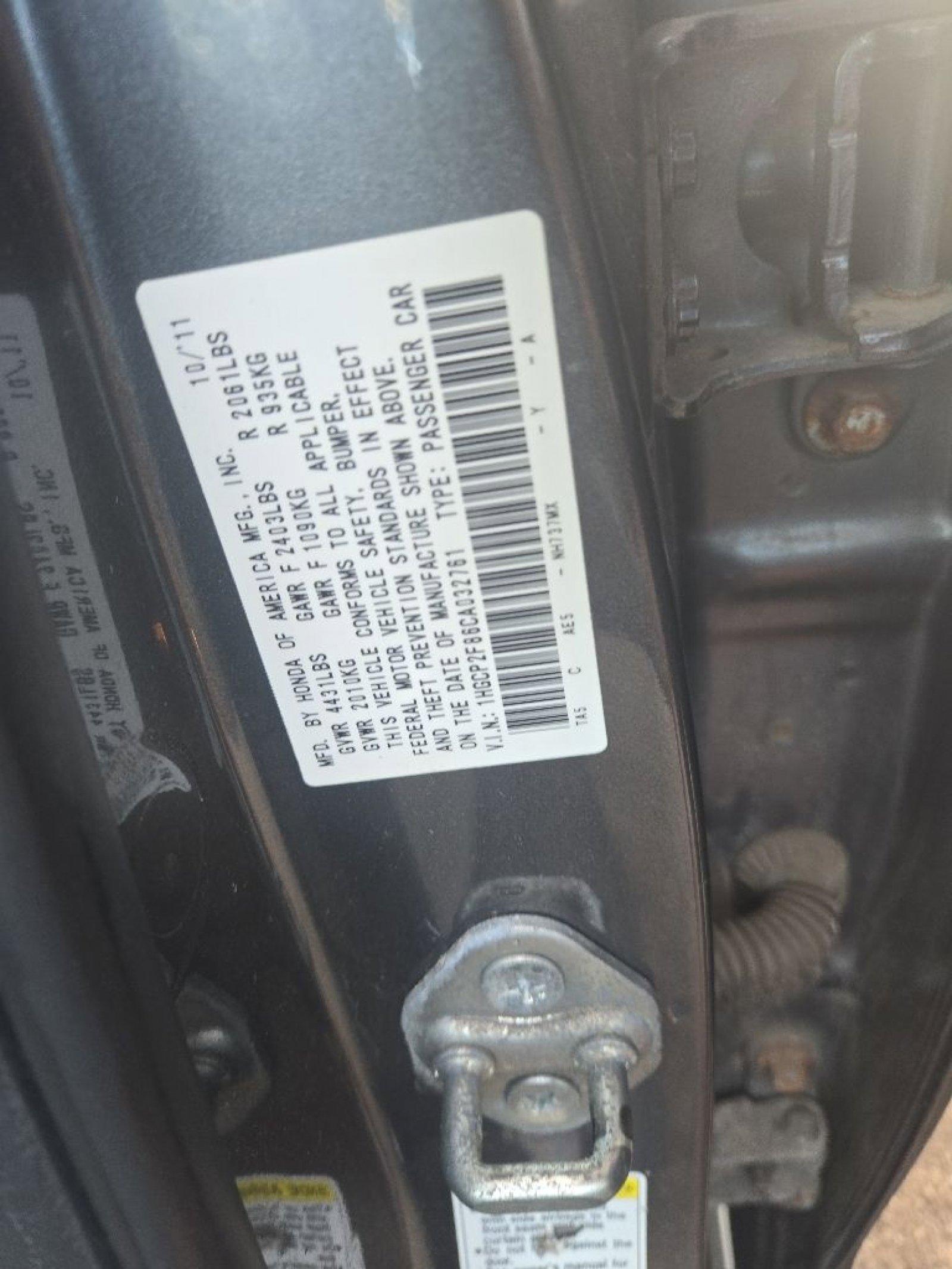 Used 2012 Honda Accord EX-L image 11