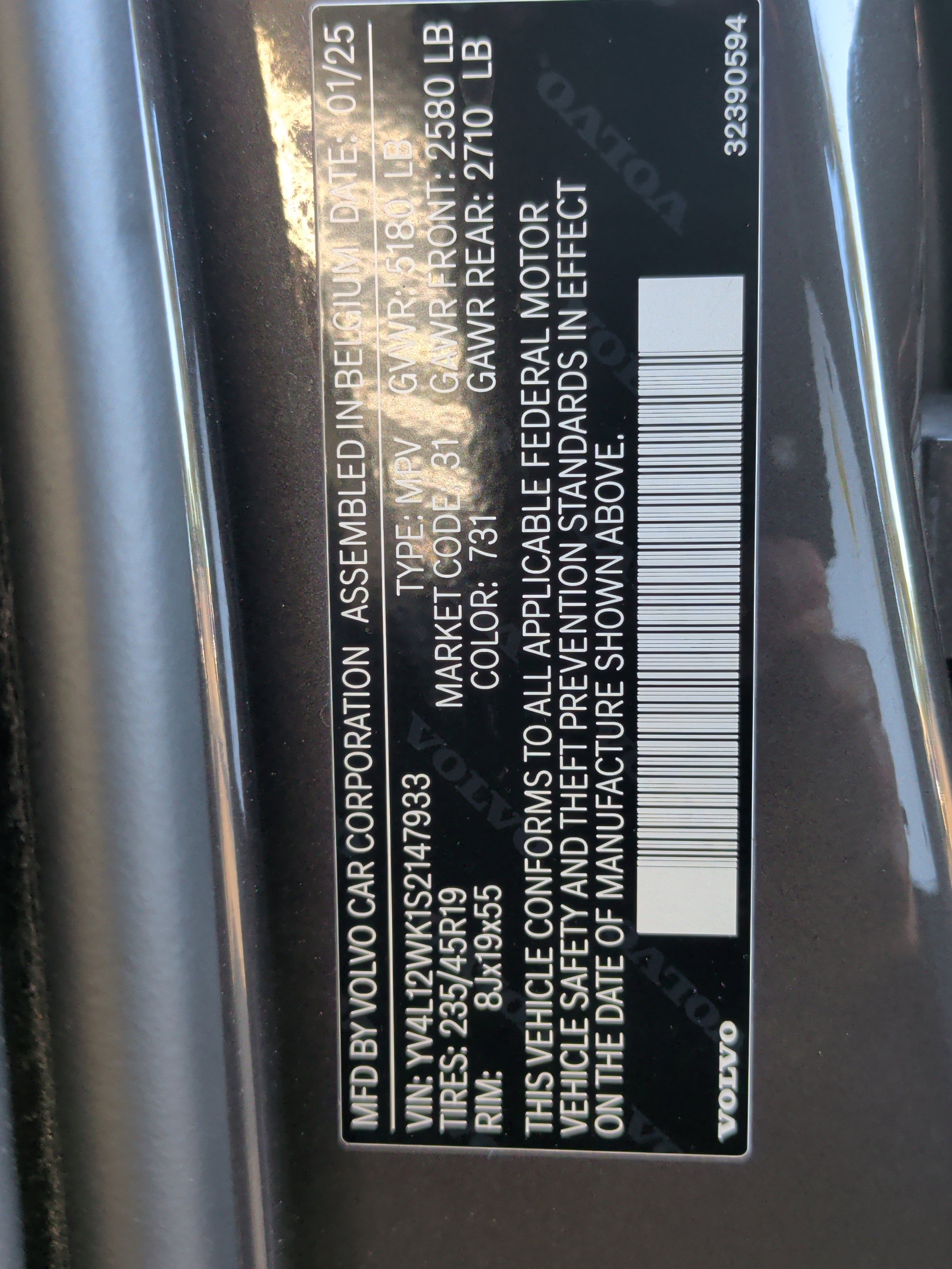 Used 2025 Volvo V60 B5 Cross Country Plus image 35