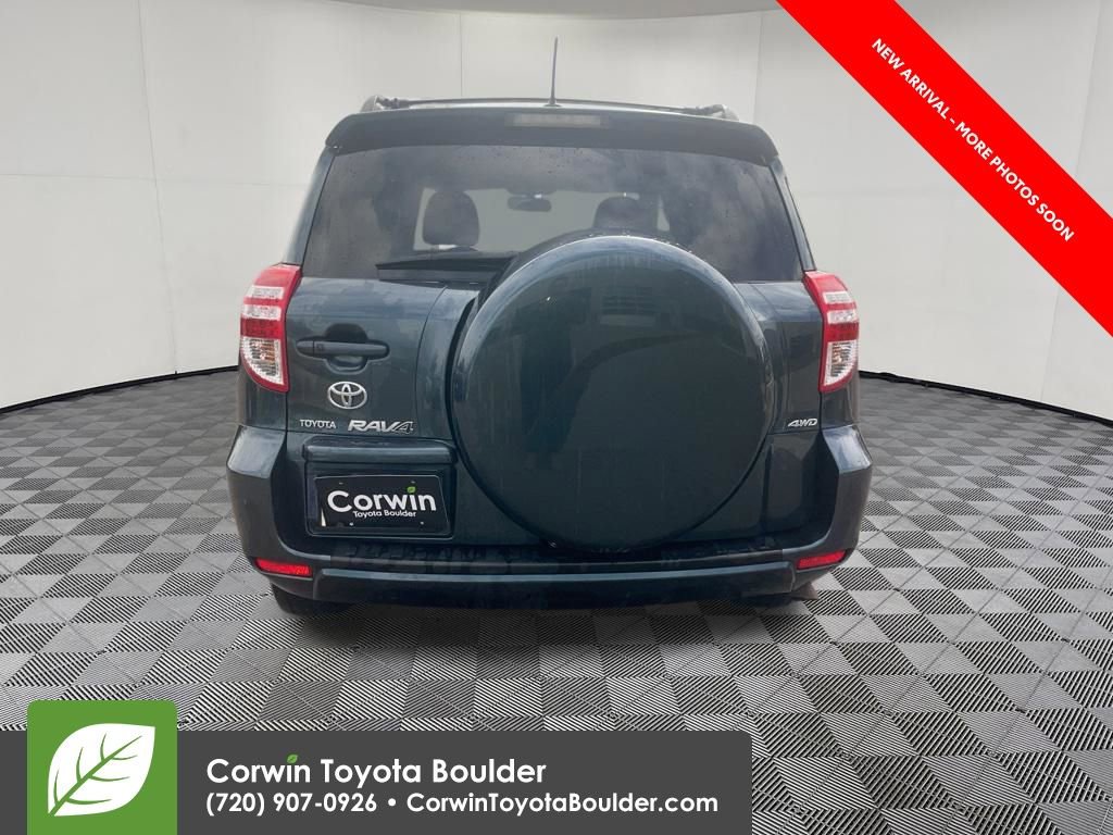 Used 2009 Toyota RAV4 Limited AWD/4WD image 6