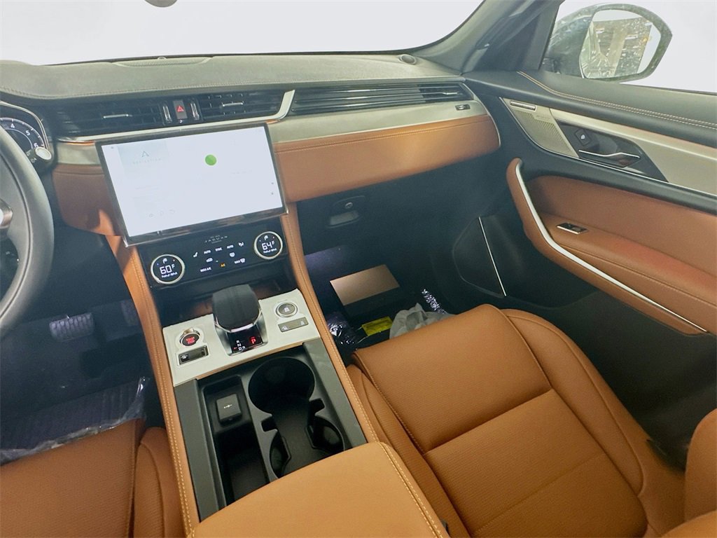 New 2026 Jaguar F-PACE R-Dynamic S image 23