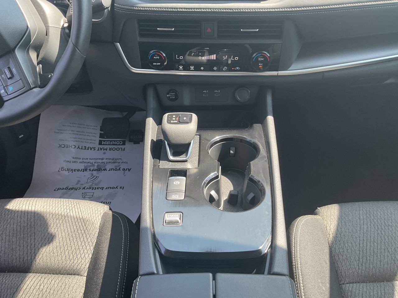 Used 2026 Nissan Rogue SV FWD image 15