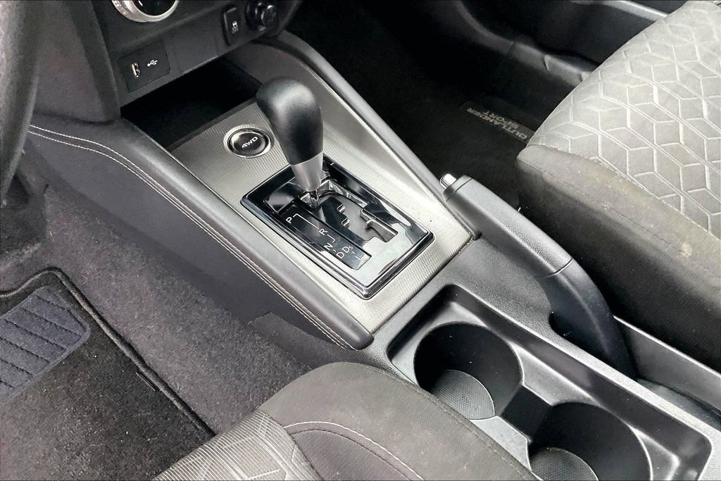 Used 2020 Mitsubishi Outlander Sport SE AWD/4WD image 16