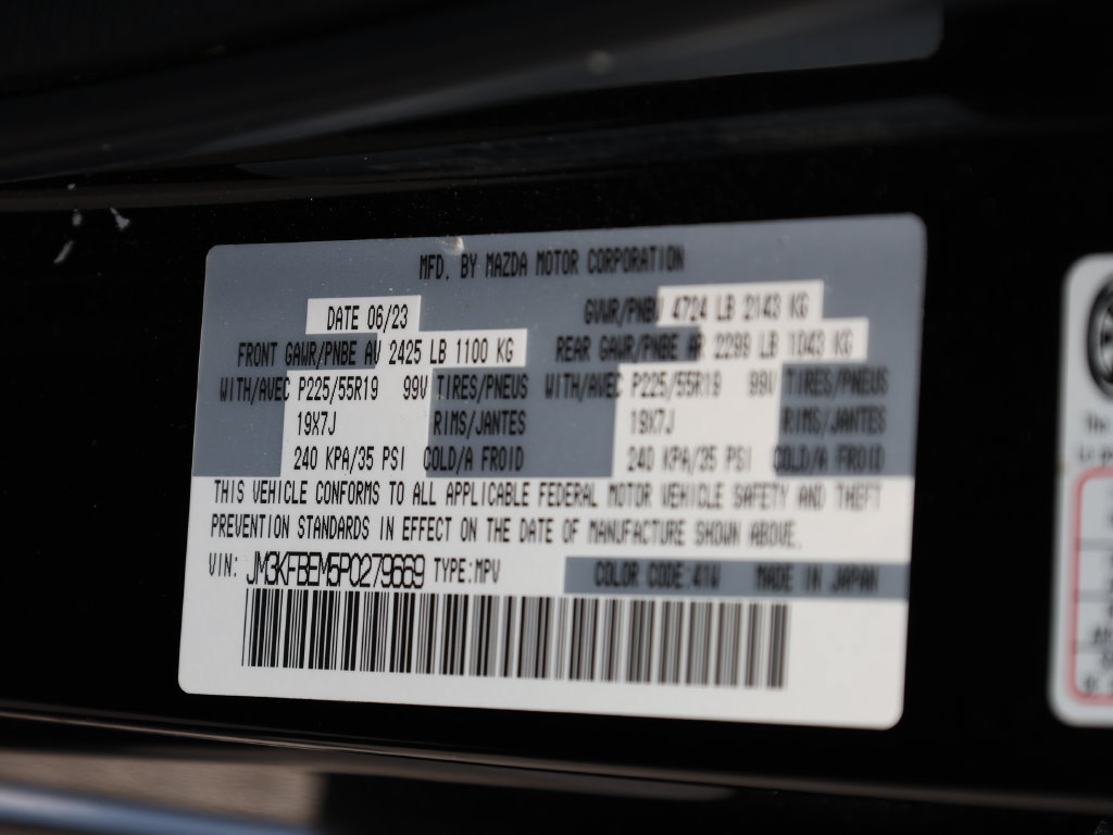 Certified 2023 MAZDA CX-5 AWD 2.5 S image 43