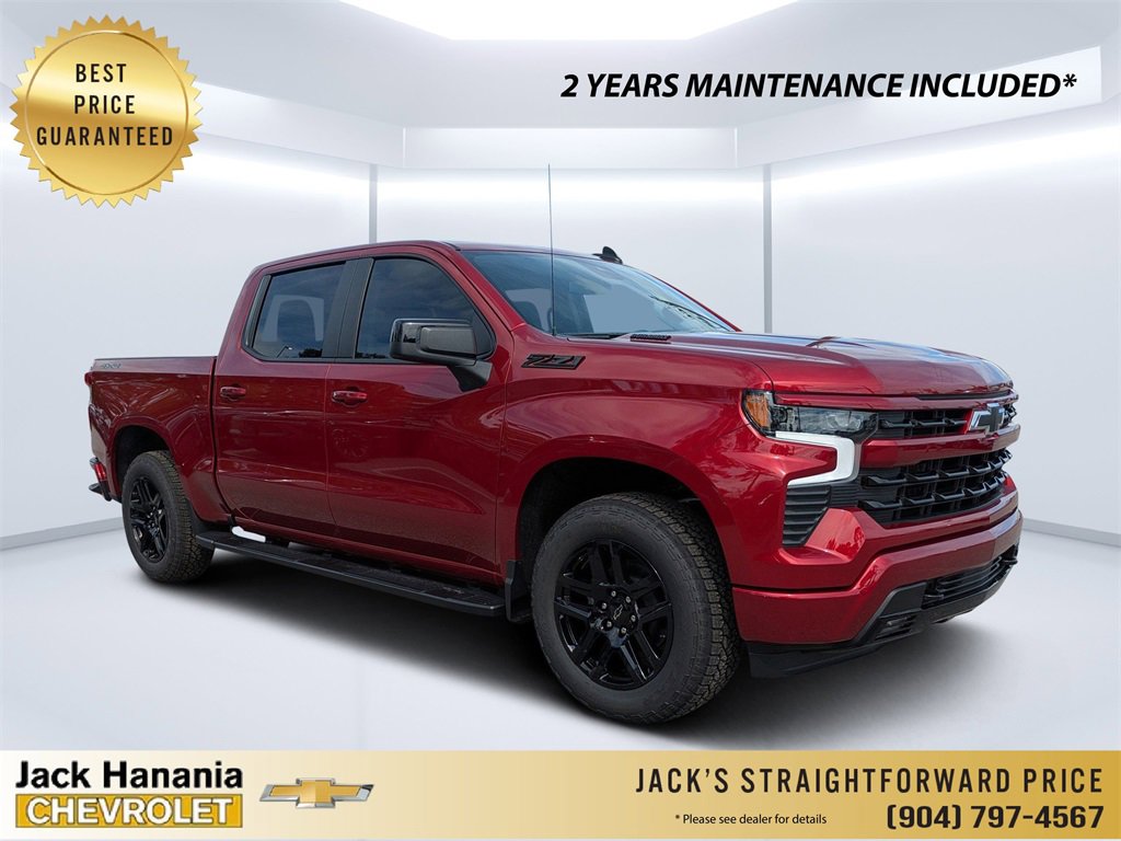 New 2026 Chevrolet Silverado 1500 RST image 1