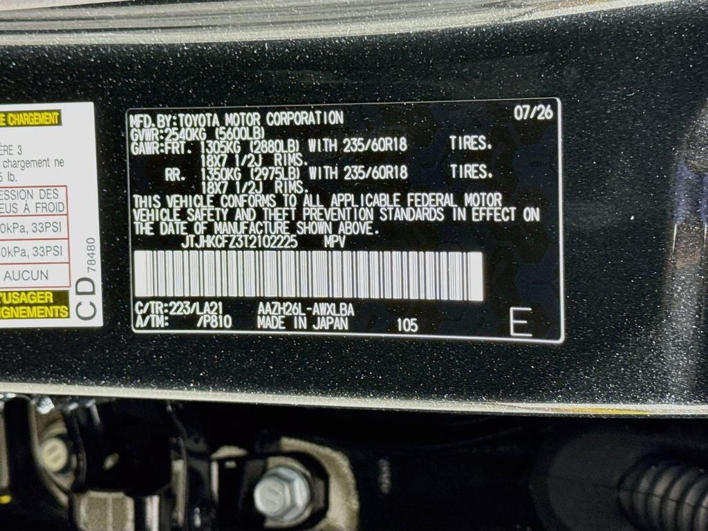 New 2026 Lexus NX 450h+ AWD w/ Luxury Package image 24