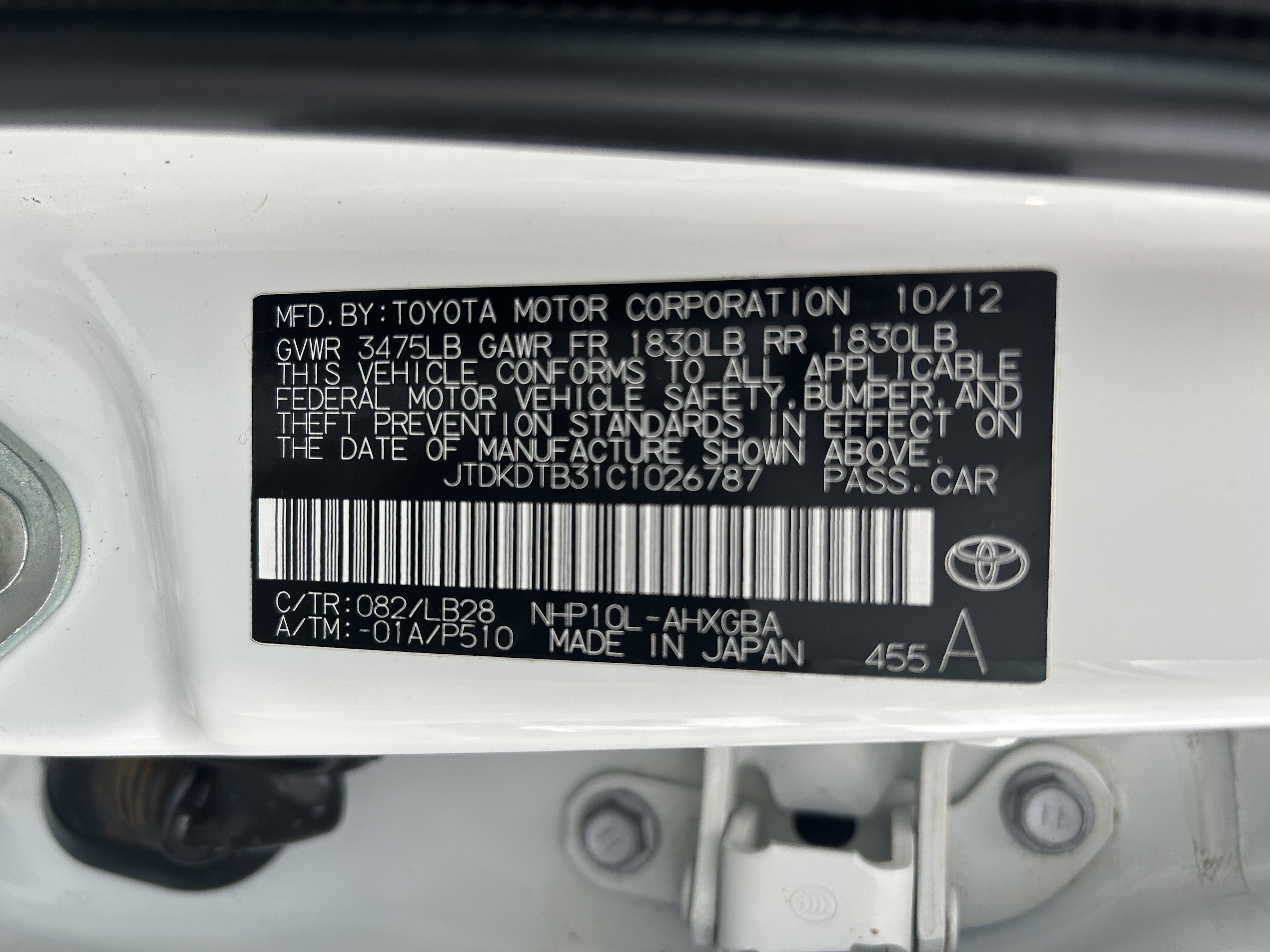 Used 2012 Toyota Prius C Four image 18