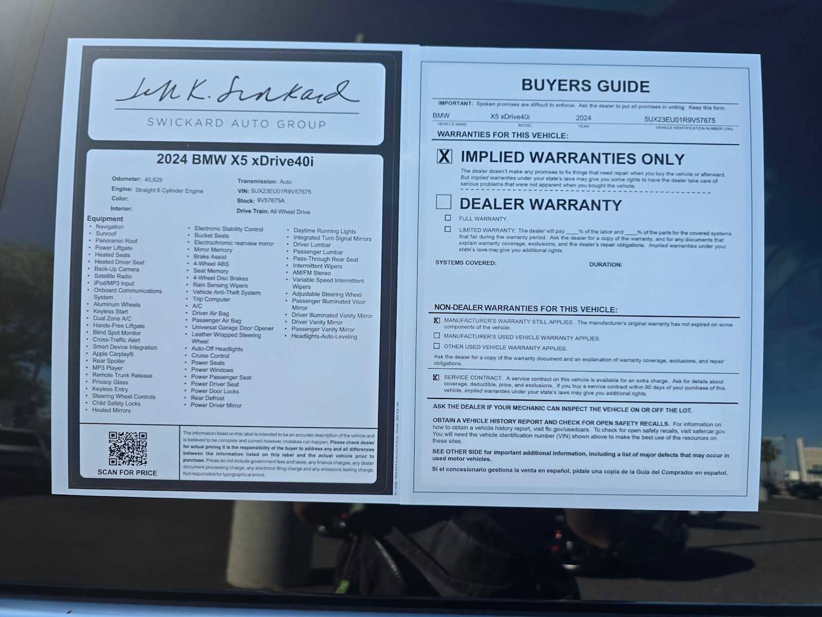 Used 2024 BMW X5 xDrive40i image 19