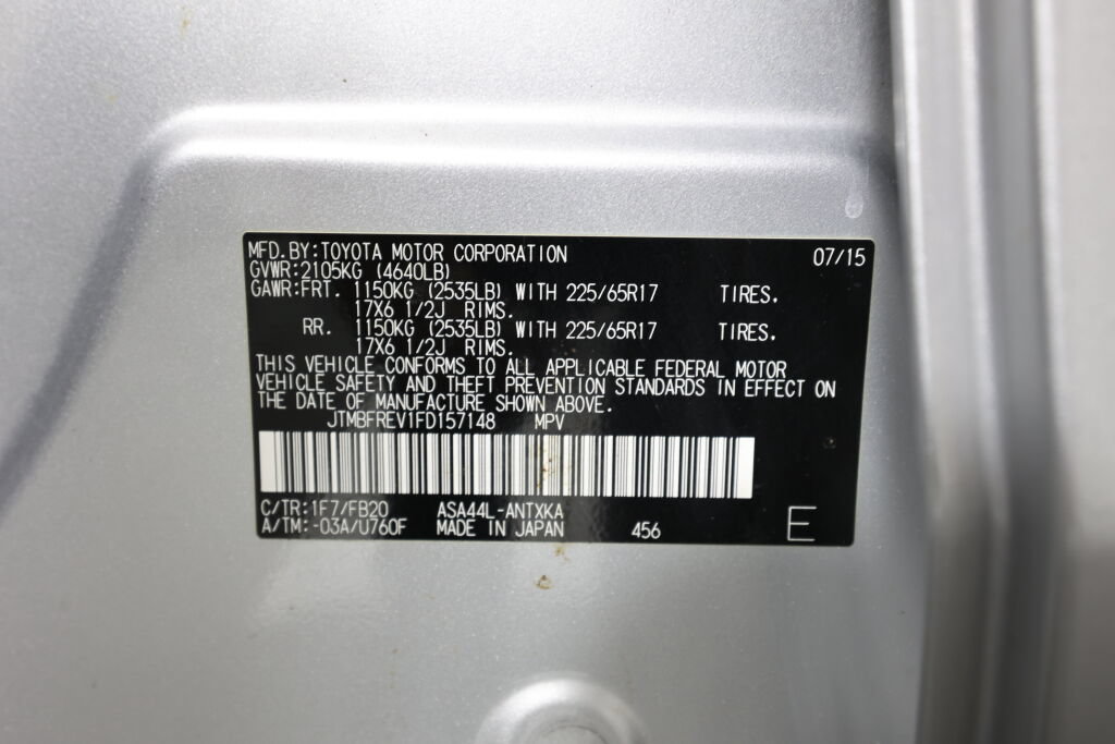 Used 2015 Toyota RAV4 LE AWD/4WD image 40