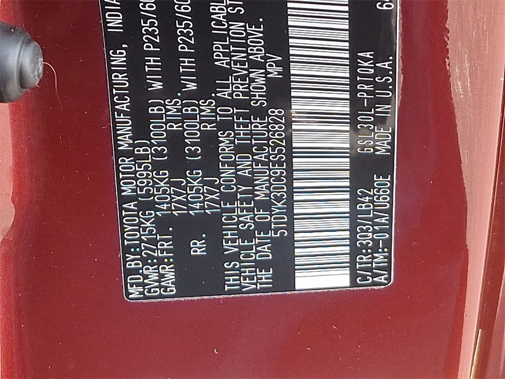 Used 2014 Toyota Sienna XLE image 26