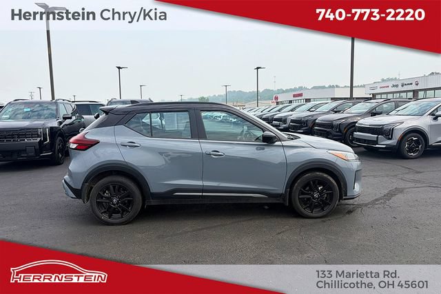 Used 2024 Nissan Kicks SR w/ SR Premium Package FWD image 24