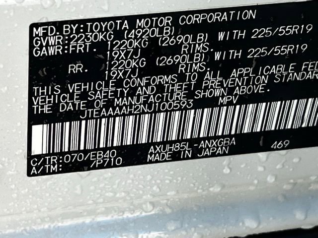 Used 2022 Toyota Venza XLE image 36