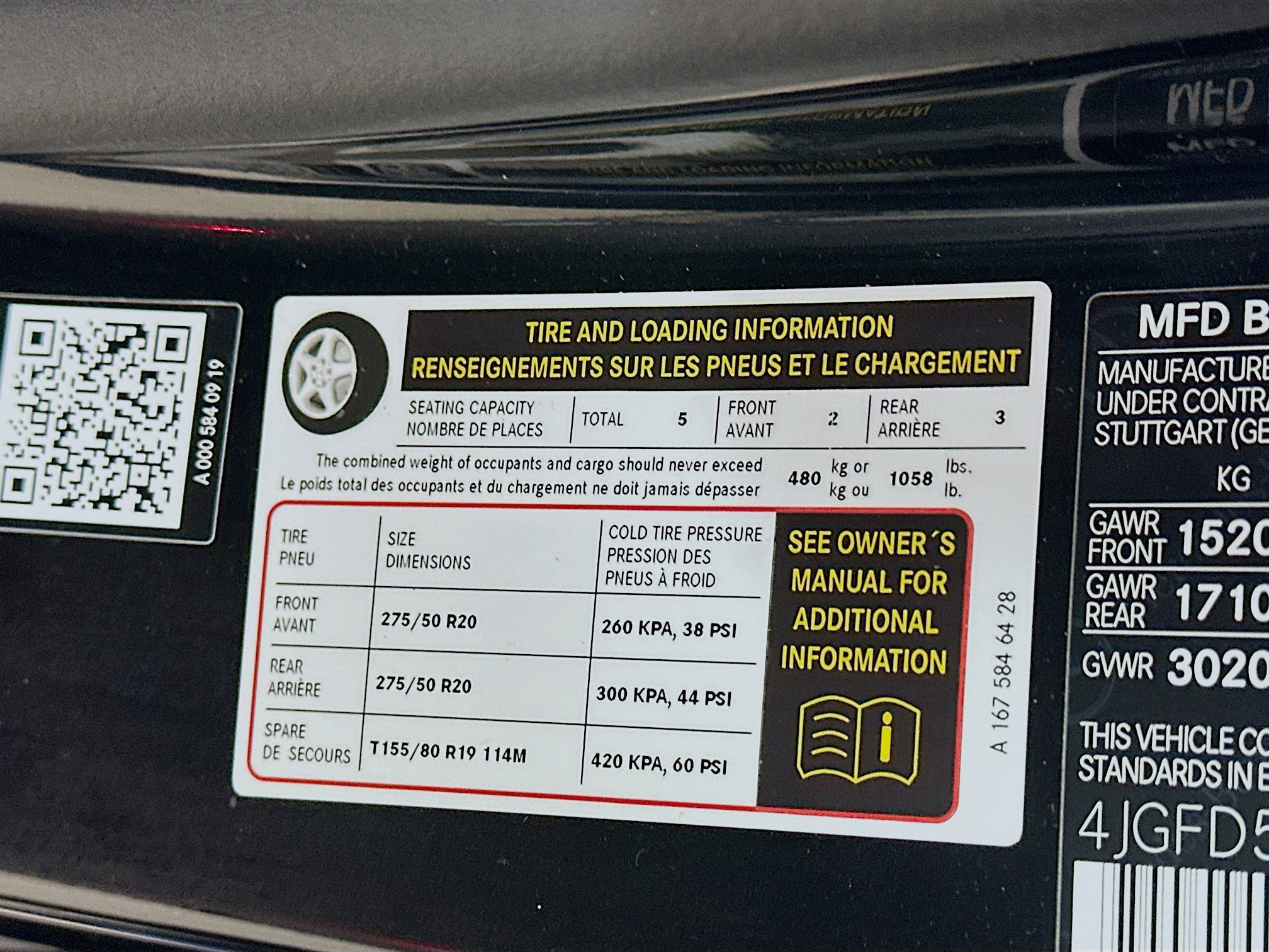 Used 2026 Mercedes-Benz GLE 450 4MATIC Coupe image 75