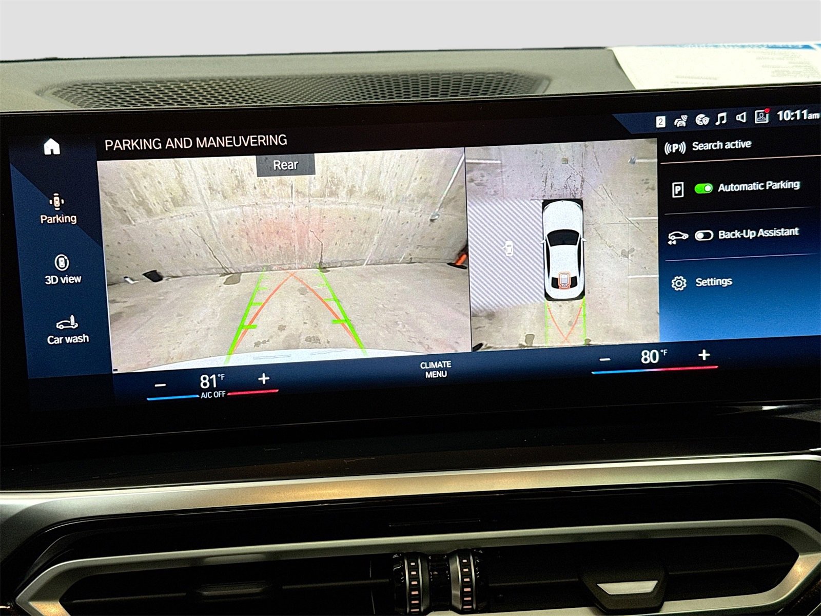 Used 2024 BMW 230i xDrive Coupe w/ Premium Essential Package image 14