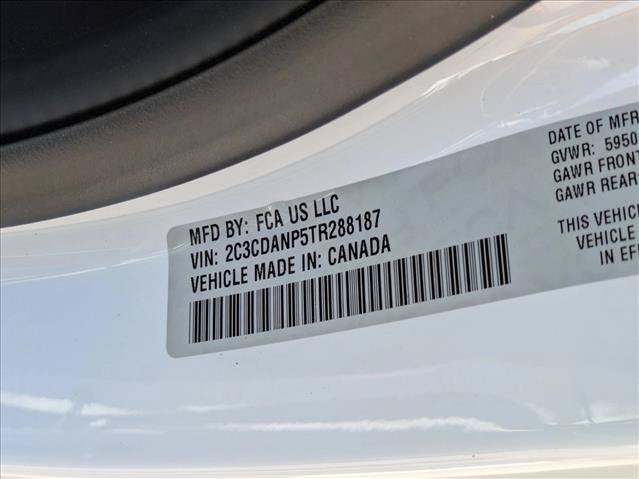 New 2026 Dodge Charger R/T AWD/4WD image 18