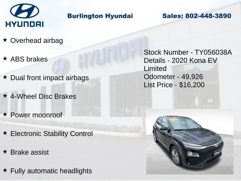 Used 2020 Hyundai Kona Limited image 15
