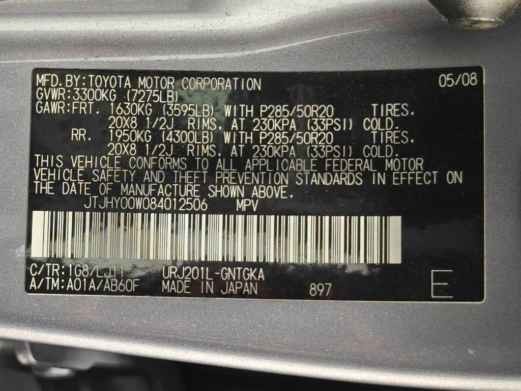Used 2008 Lexus LX 570 4WD image 62