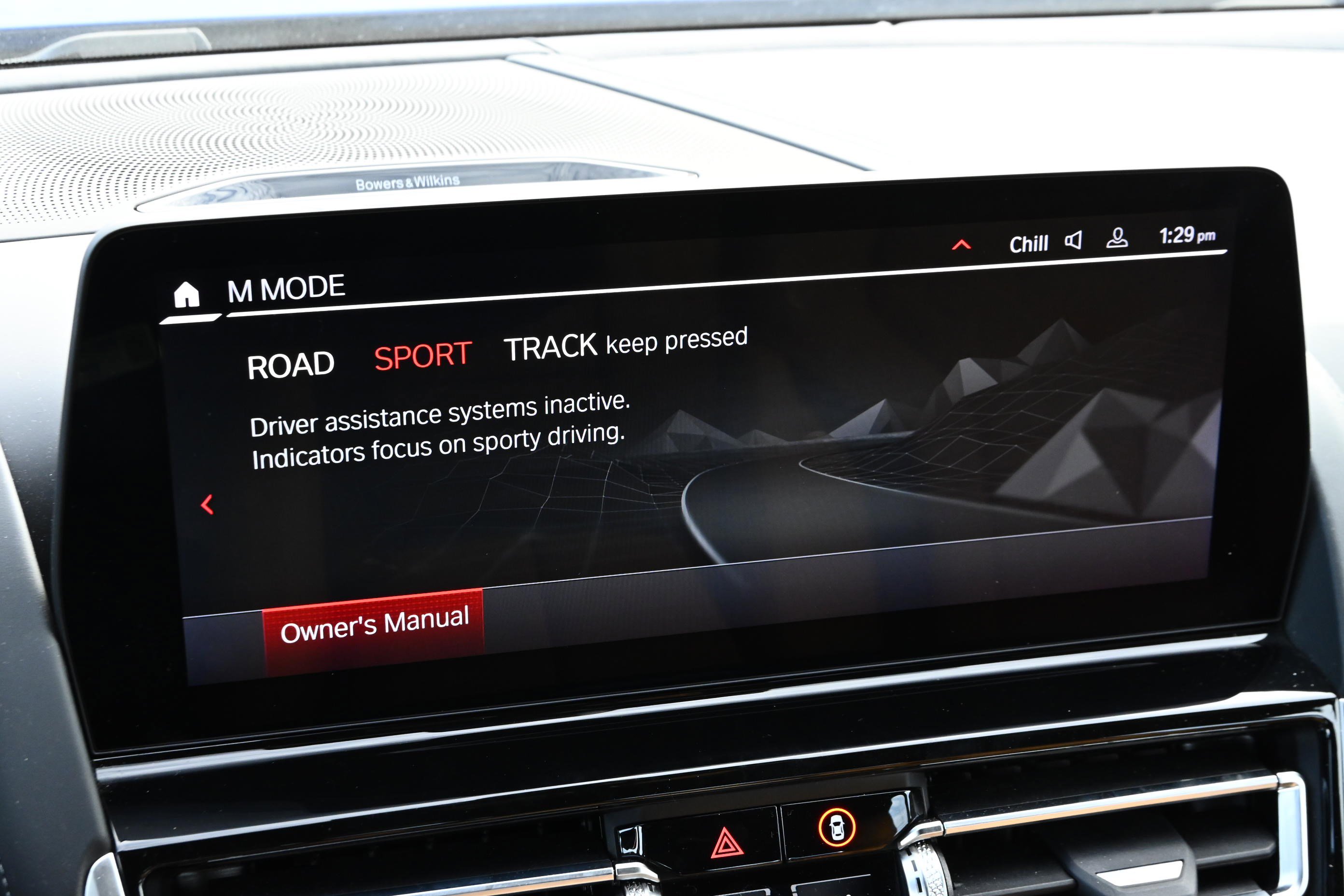 Used 2025 BMW M8 Competition w/ M Carbon Exterior Package image 40