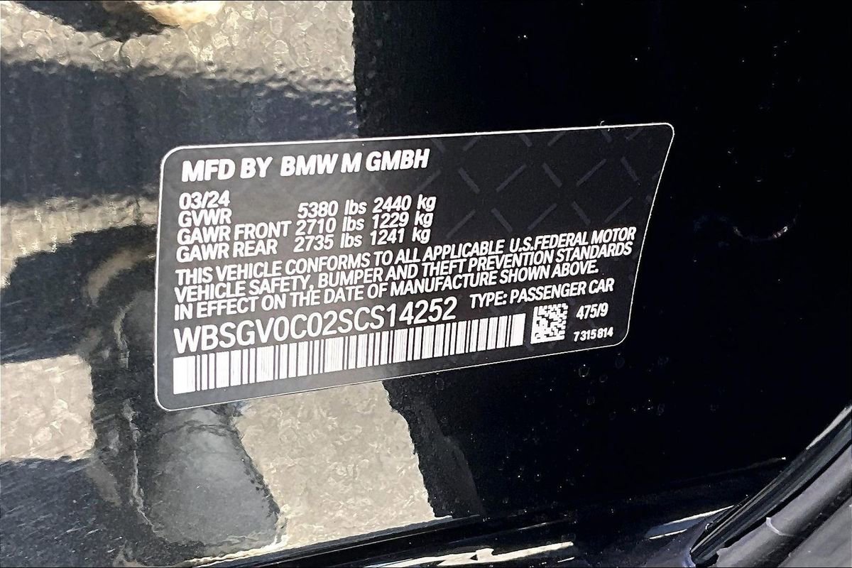 Used 2025 BMW M8 Competition image 19