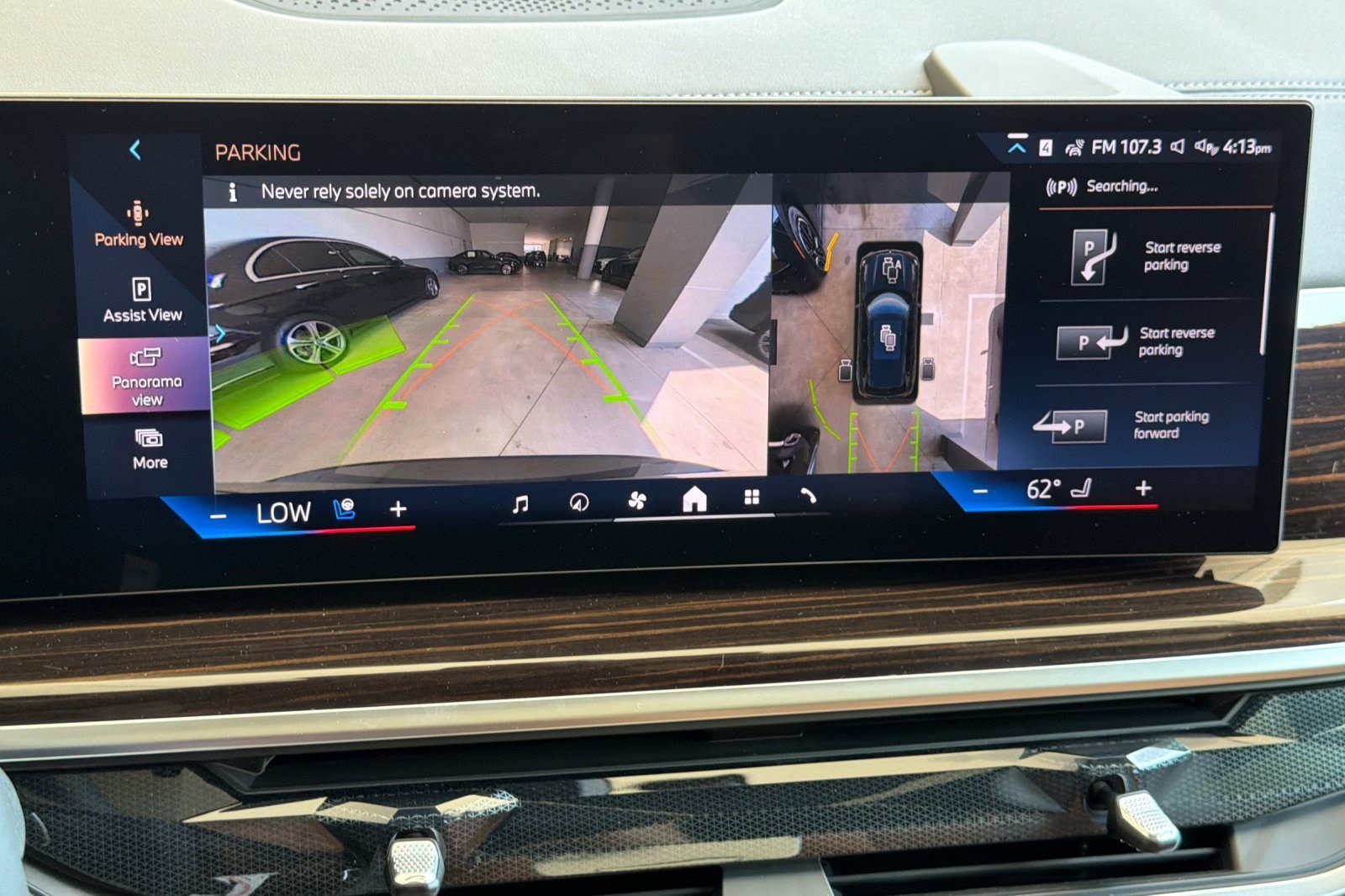 New 2026 BMW X5 xDrive50e w/ M Sport Package AWD/4WD image 20