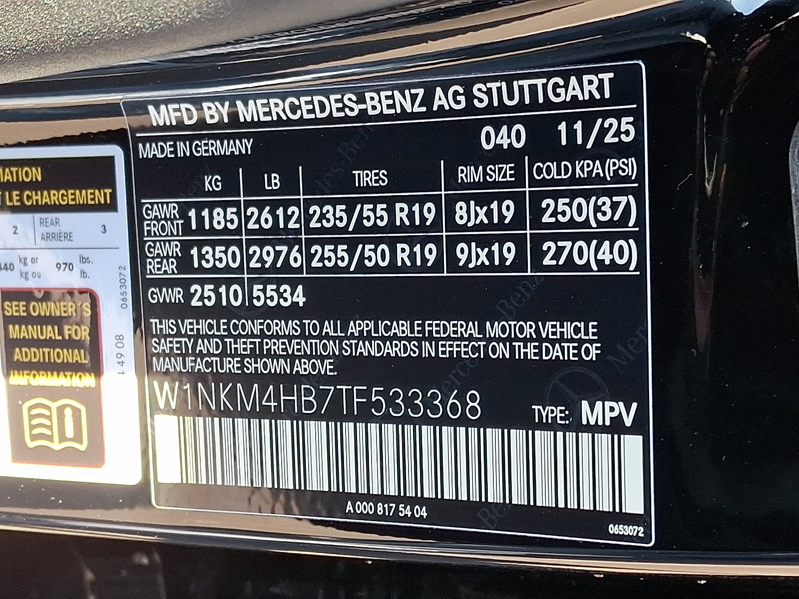 New 2026 Mercedes-Benz GLC 300 4MATIC image 20