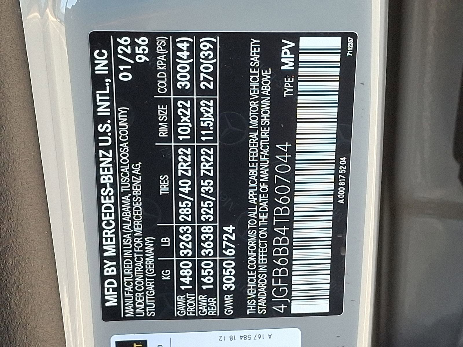 New 2026 Mercedes-Benz GLE 53 AMG 4MATIC image 18