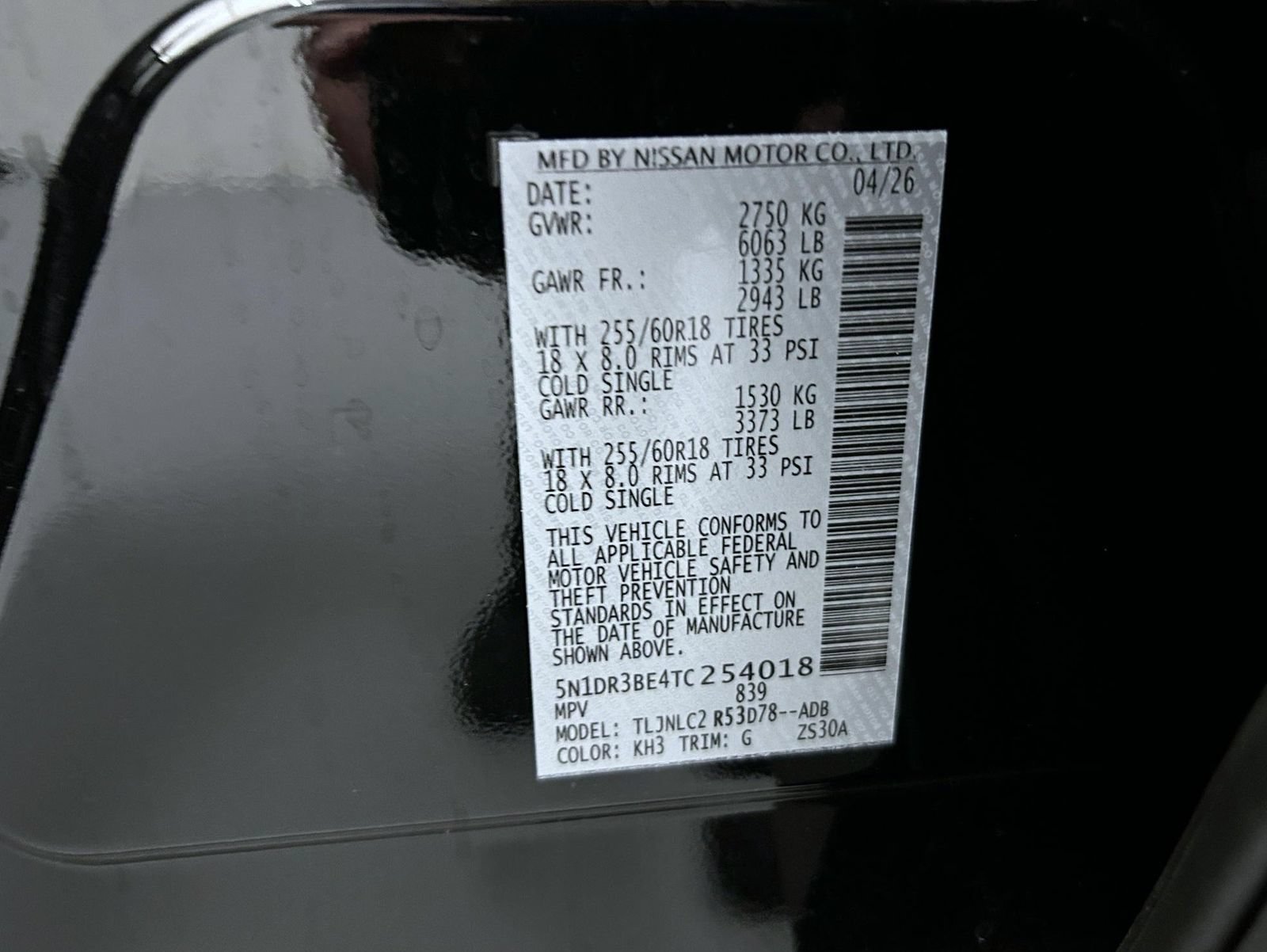 New 2026 Nissan Pathfinder SV w/ Cargo Package AWD/4WD image 26