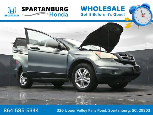 Used 2010 Honda CR-V EX image 44