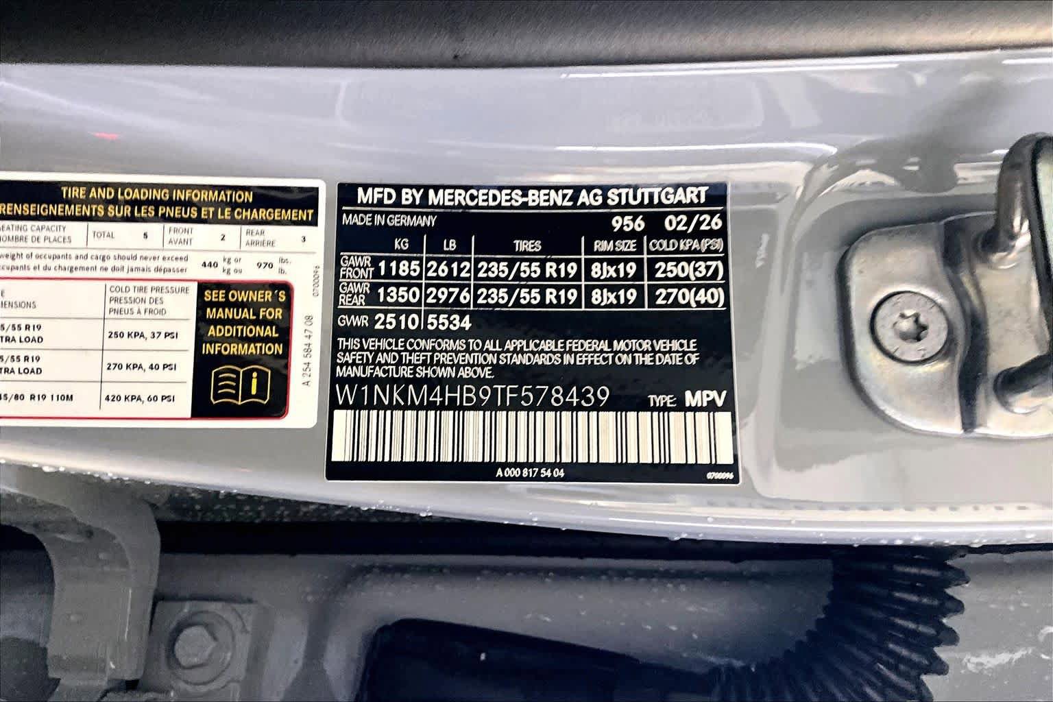 New 2026 Mercedes-Benz GLC 300 4MATIC image 12