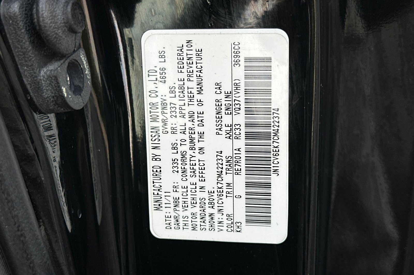 Used 2012 INFINITI G37 Journey w/ Premium Pkg image 22