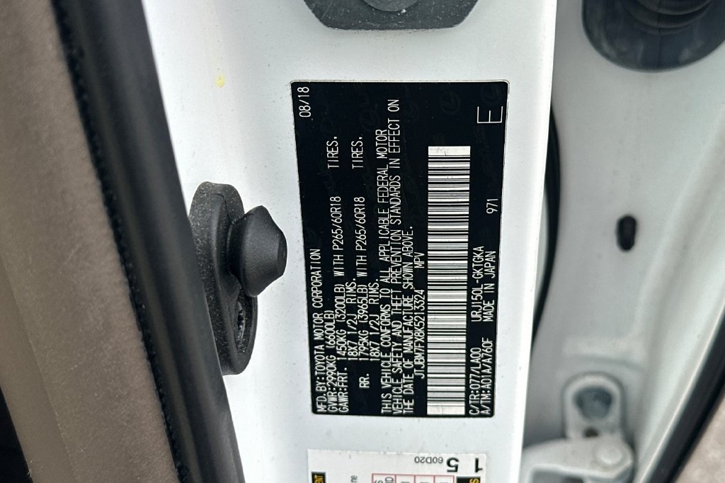 Used 2019 Lexus GX 460 Premium AWD/4WD image 30