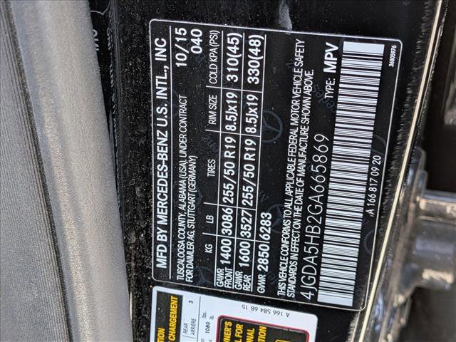 Used 2016 Mercedes-Benz GLE 350 4MATIC image 18