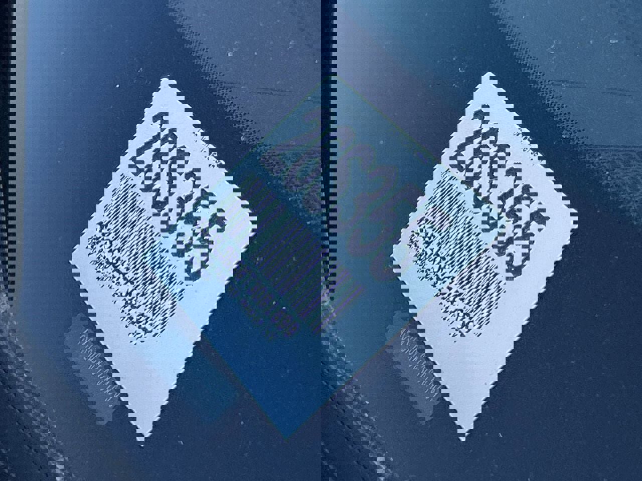 New 2026 Subaru Forester Premium image 29