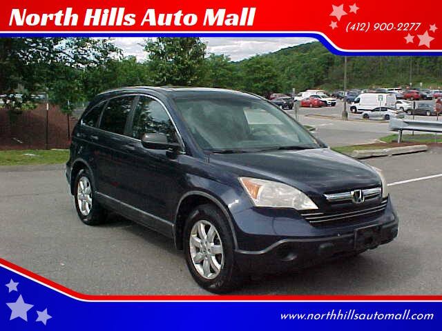 Used 2009 Honda CR-V EX image 1