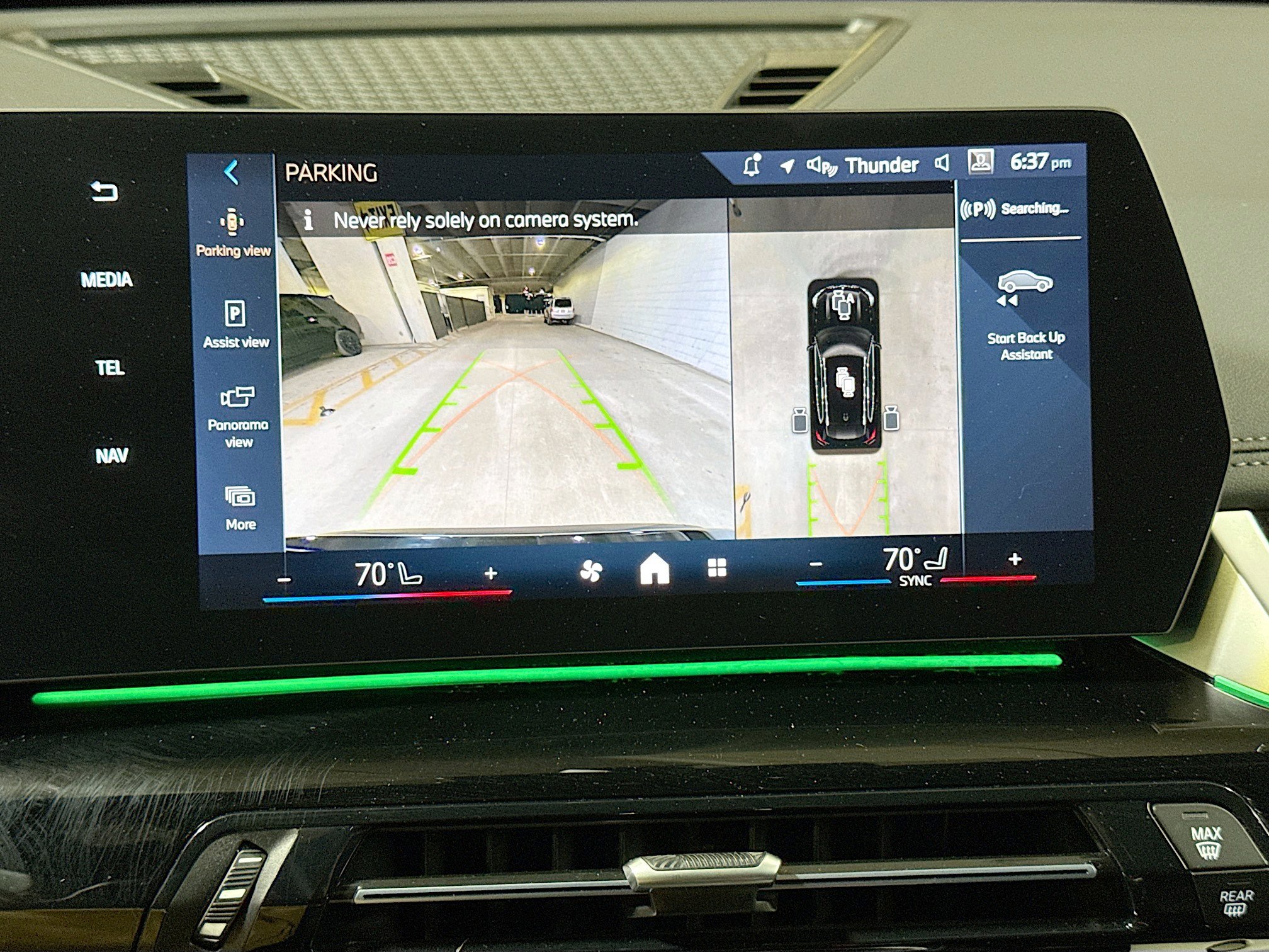 Used 2025 BMW X1 xDrive28i w/ Technology Package image 32