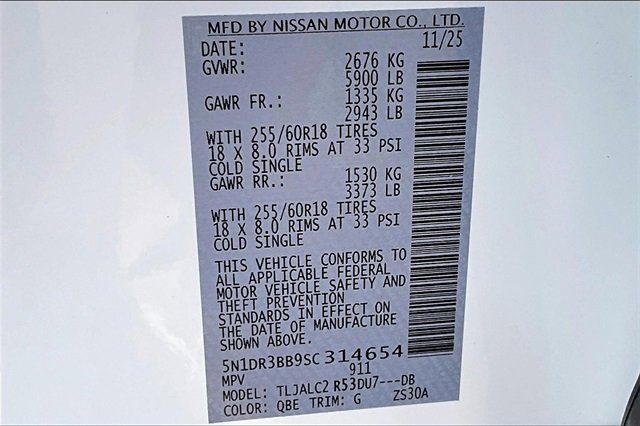 New 2025 Nissan Pathfinder SV image 8