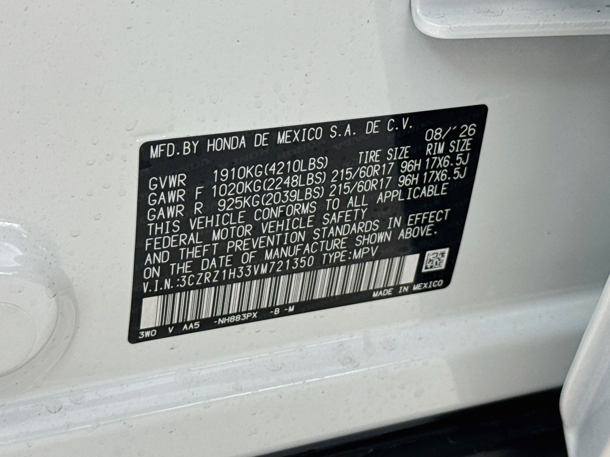New 2027 Honda HR-V LX image 36