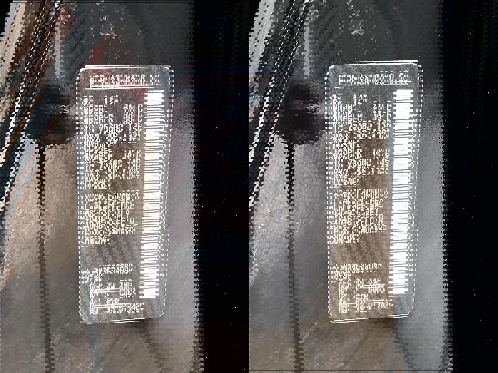 Certified 2025 Nissan Armada SL image 34