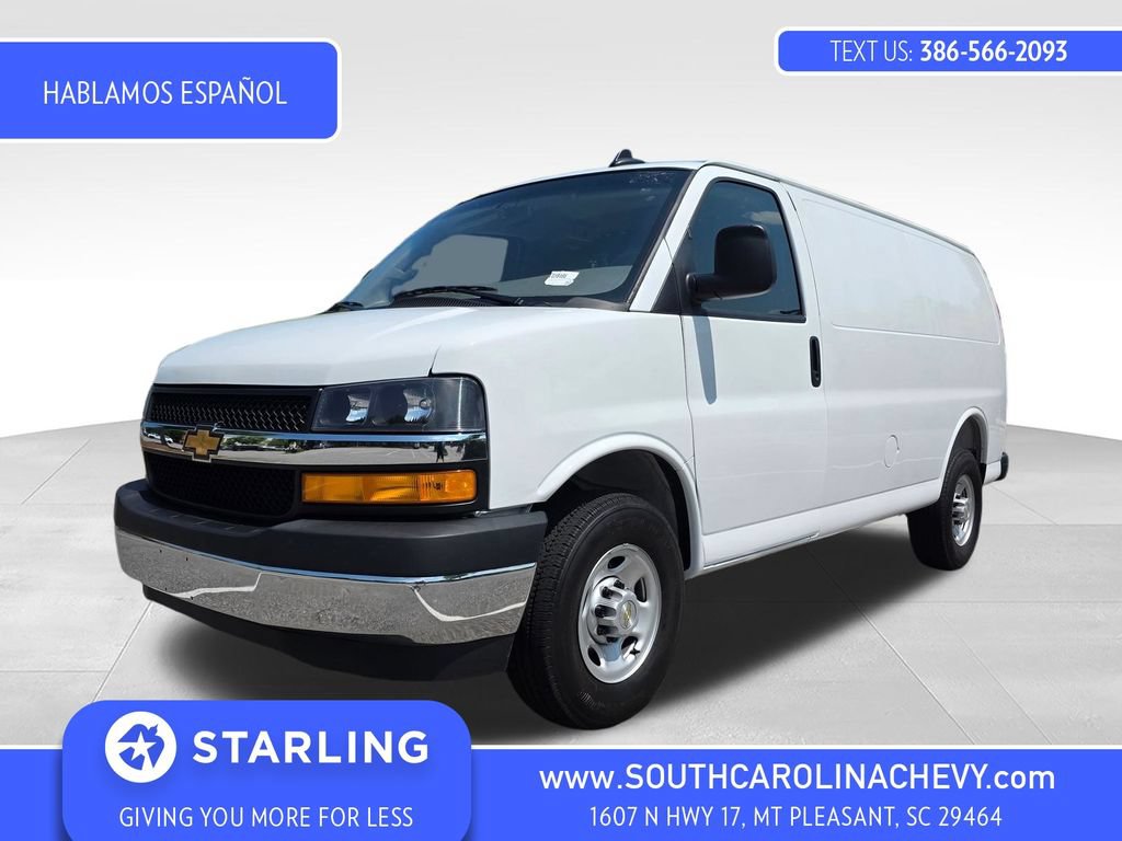 Certified 2025 Chevrolet Express 2500 w/ Driver Convenience Package RWD image 1