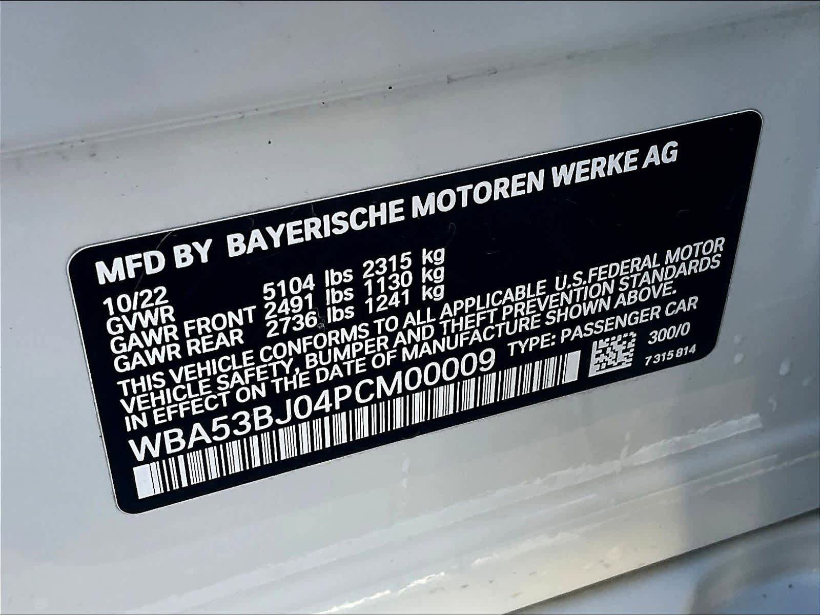 Used 2023 BMW 540i w/ Premium Package image 36
