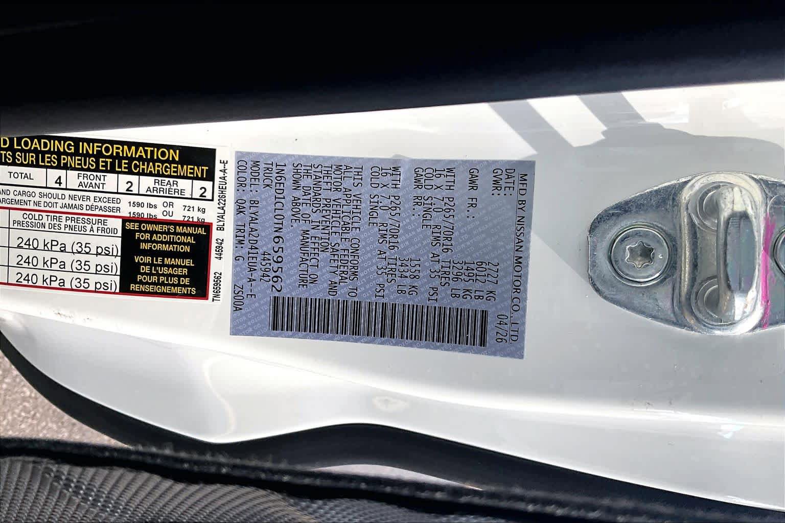 New 2026 Nissan Frontier S RWD image 14