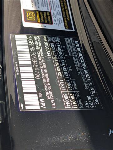 New 2025 Mercedes-Benz GLS 450 4MATIC image 20