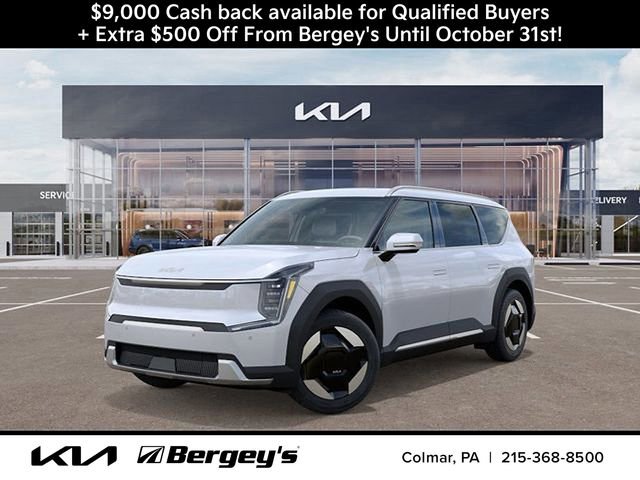 New 2026 Kia EV9 Wind image 1