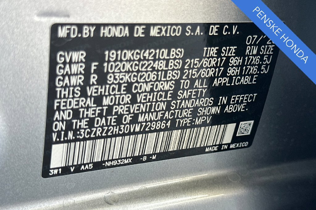 New 2027 Honda HR-V LX image 33