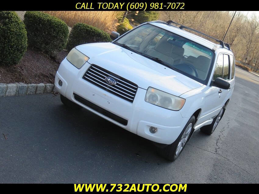 Used 2008 Subaru Forester 2.5X image 22
