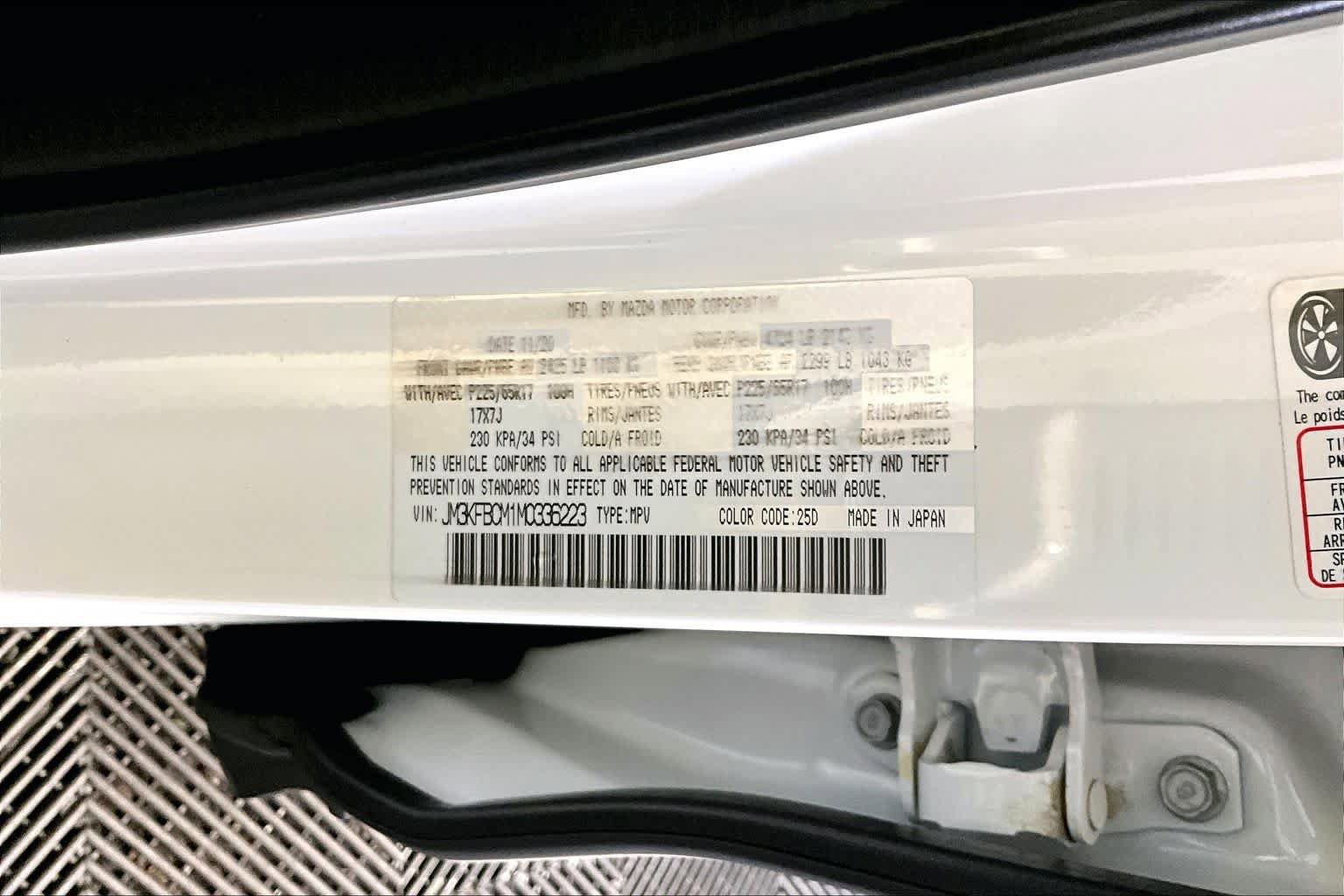 Used 2021 MAZDA CX-5 Touring w/ Touring Preferred SV Package AWD/4WD image 34