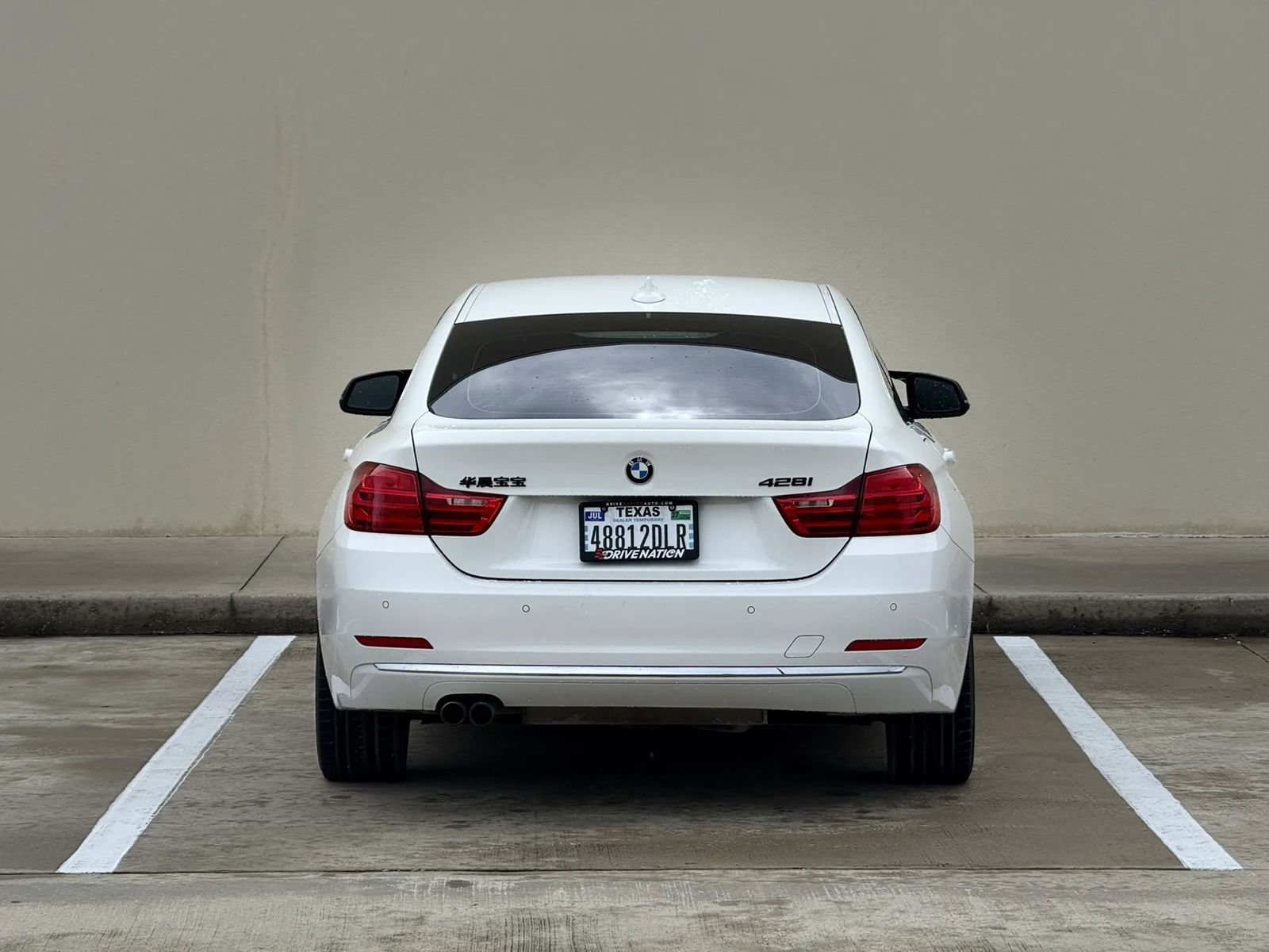Used 2015 BMW 428i Gran Coupe xDrive AWD/4WD image 6